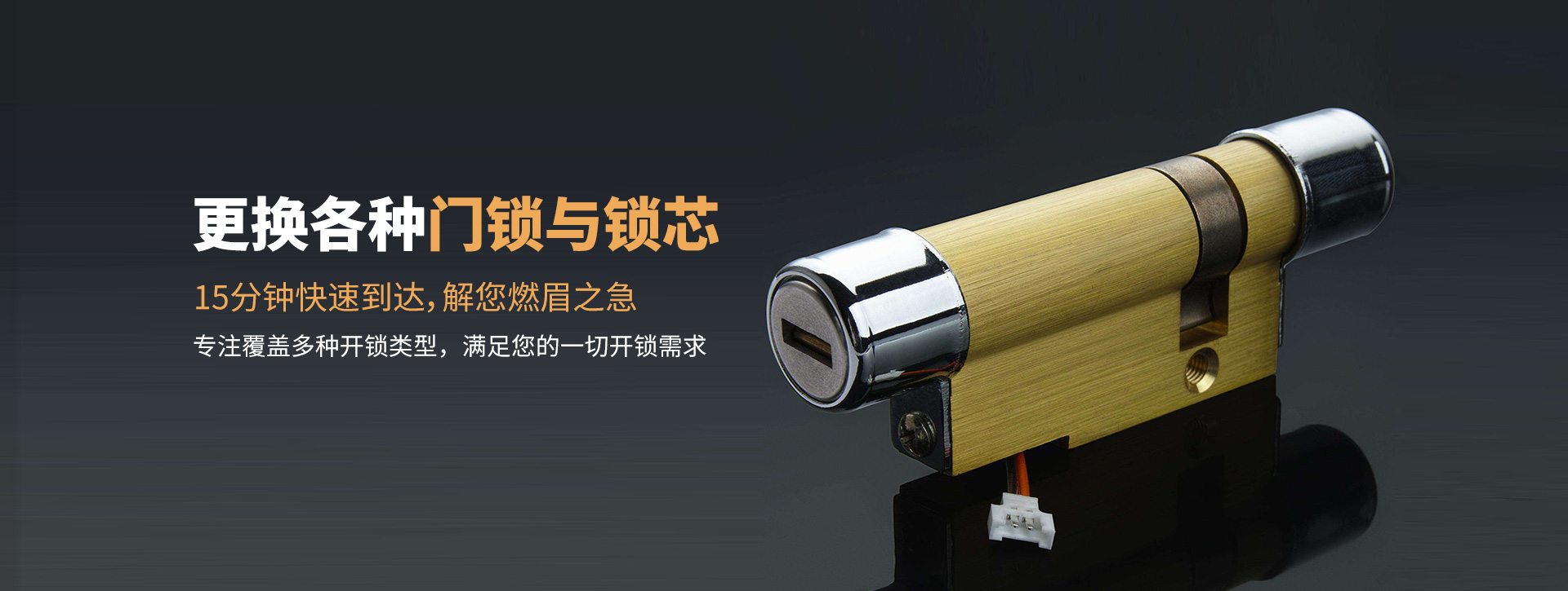 红河哈尼族彝族自治州绿春县banner03