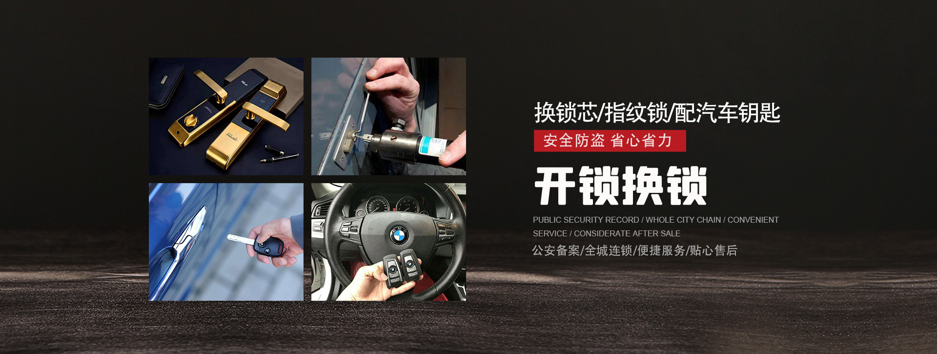 红河哈尼族彝族自治州绿春县banner01